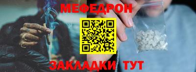 ГАЛЛЮЦИНОГЕННЫЕ ГРИБЫ Кингисепп