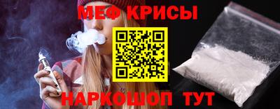 ГАЛЛЮЦИНОГЕННЫЕ ГРИБЫ Кингисепп
