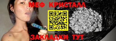 шишки Кинель