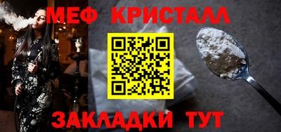 трава Кимры