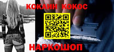 ГАЛЛЮЦИНОГЕННЫЕ ГРИБЫ Кингисепп