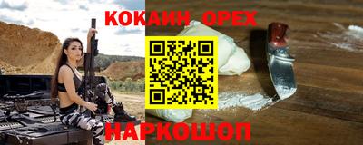 трава Кимры