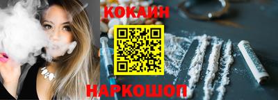 трава Кимры