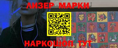 трава Кимры