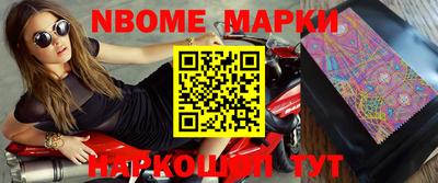 ГАЛЛЮЦИНОГЕННЫЕ ГРИБЫ Кингисепп