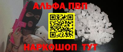 ГАЛЛЮЦИНОГЕННЫЕ ГРИБЫ Кингисепп