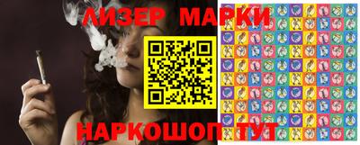 шишки Кинель