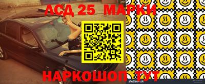 трава Кимры