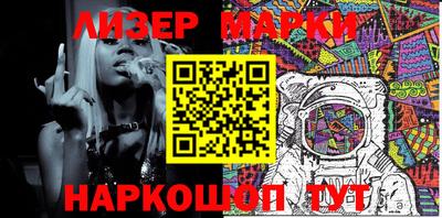 ГАЛЛЮЦИНОГЕННЫЕ ГРИБЫ Кингисепп