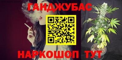 ГАЛЛЮЦИНОГЕННЫЕ ГРИБЫ Кингисепп