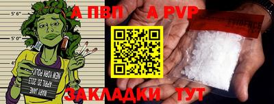 трава Кимры