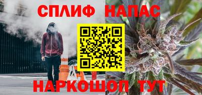трава Кимры