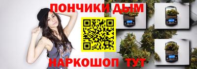 ГАЛЛЮЦИНОГЕННЫЕ ГРИБЫ Кингисепп