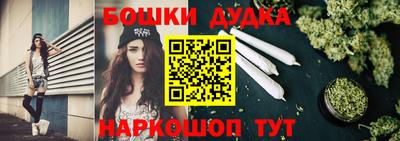 шишки Кинель