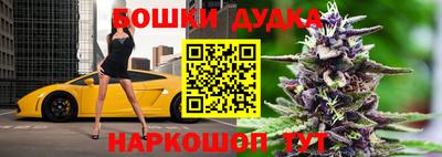 трава Кимры
