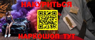 трава Кимры