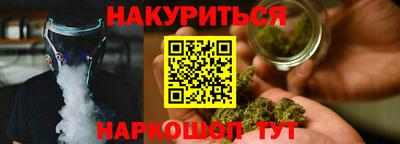 шишки Кинель