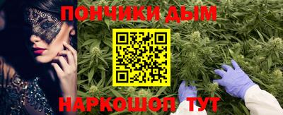 трава Кимры