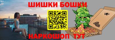 трава Кимры
