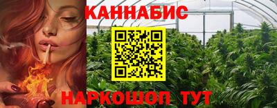 трава Кимры
