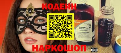 трава Кимры