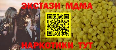 трава Кимры
