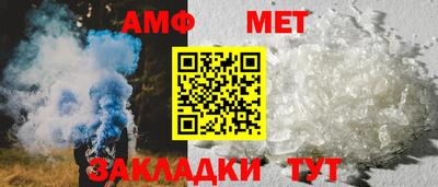ГАЛЛЮЦИНОГЕННЫЕ ГРИБЫ Кингисепп
