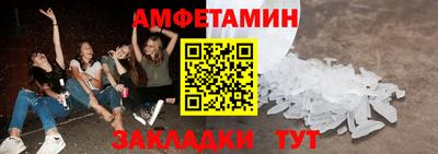 трава Кимры