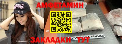 ГАЛЛЮЦИНОГЕННЫЕ ГРИБЫ Кингисепп