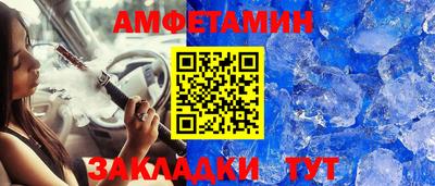 трава Кимры