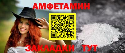 ГАЛЛЮЦИНОГЕННЫЕ ГРИБЫ Кингисепп