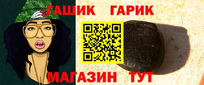 шишки Кинель