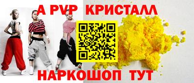 трава Кимры