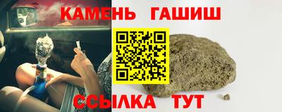 ГАЛЛЮЦИНОГЕННЫЕ ГРИБЫ Кингисепп