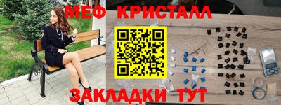шишки Кинель