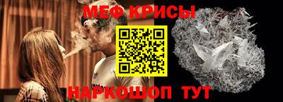 ГАЛЛЮЦИНОГЕННЫЕ ГРИБЫ Кингисепп