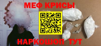 шишки Кинель
