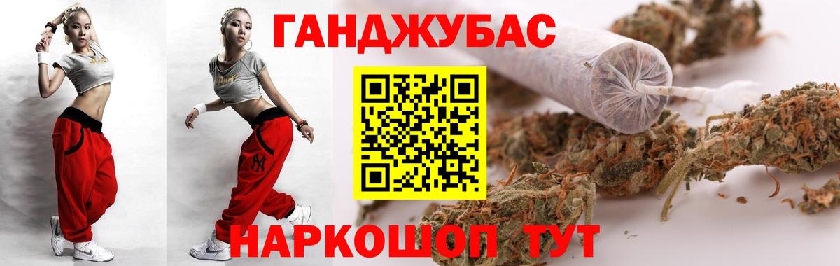 Сыктывкар  Марихуана Bruce Banner  Вход с VPN  Марихуана тримм 